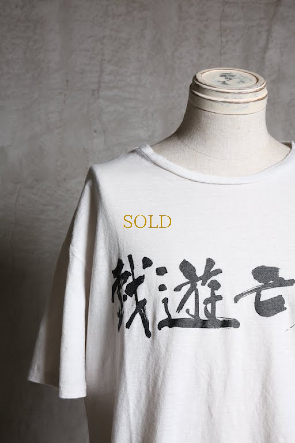 画像8: JUVENILE HALL ROLLCALL / ジュヴェナイルホールロールコール / 1302 / ''GAME OF DEATH'' T_SHIRTS (8)