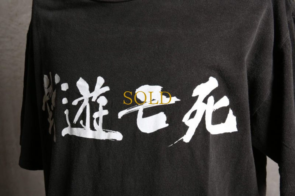 画像7: JUVENILE HALL ROLLCALL / ジュヴェナイルホールロールコール / 1302 / ''GAME OF DEATH'' T_SHIRTS (7)