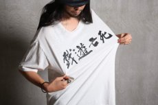 画像14: JUVENILE HALL ROLLCALL / ジュヴェナイルホールロールコール / 1302 / ''GAME OF DEATH'' T_SHIRTS (14)