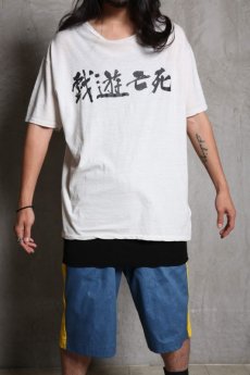 画像15: JUVENILE HALL ROLLCALL / ジュヴェナイルホールロールコール / 1302 / ''GAME OF DEATH'' T_SHIRTS (15)