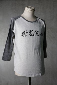 画像2: Old GT / WR-0004 '' OLD GARAGE " / LIGHT WEIGHT RAGRAN "Ge" T-SHIRTS (2)