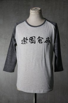 画像1: Old GT / WR-0004 '' OLD GARAGE " / LIGHT WEIGHT RAGRAN "Ge" T-SHIRTS (1)