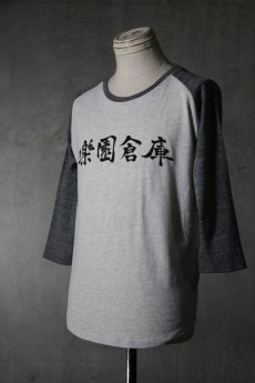 画像3: Old GT / WR-0004 '' OLD GARAGE " / LIGHT WEIGHT RAGRAN "Ge" T-SHIRTS (3)