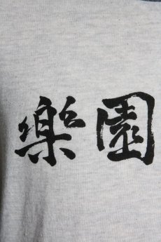 画像10: Old GT / WR-0004 '' OLD GARAGE " / LIGHT WEIGHT RAGRAN "Ge" T-SHIRTS (10)