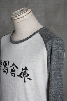 画像13: Old GT / WR-0004 '' OLD GARAGE " / LIGHT WEIGHT RAGRAN "Ge" T-SHIRTS (13)