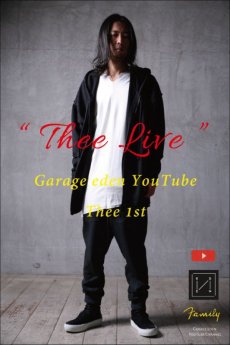 画像2: " Garage eden 初の YouTube LIVE！ " vol.2020.04.04 _ YouTube LIVE！ (2)
