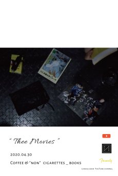 画像1: " 初のショートムービー解禁！！！ 「coffee & non cigarettes」" books " / Garage eden movies / 2020.04.30 (1)