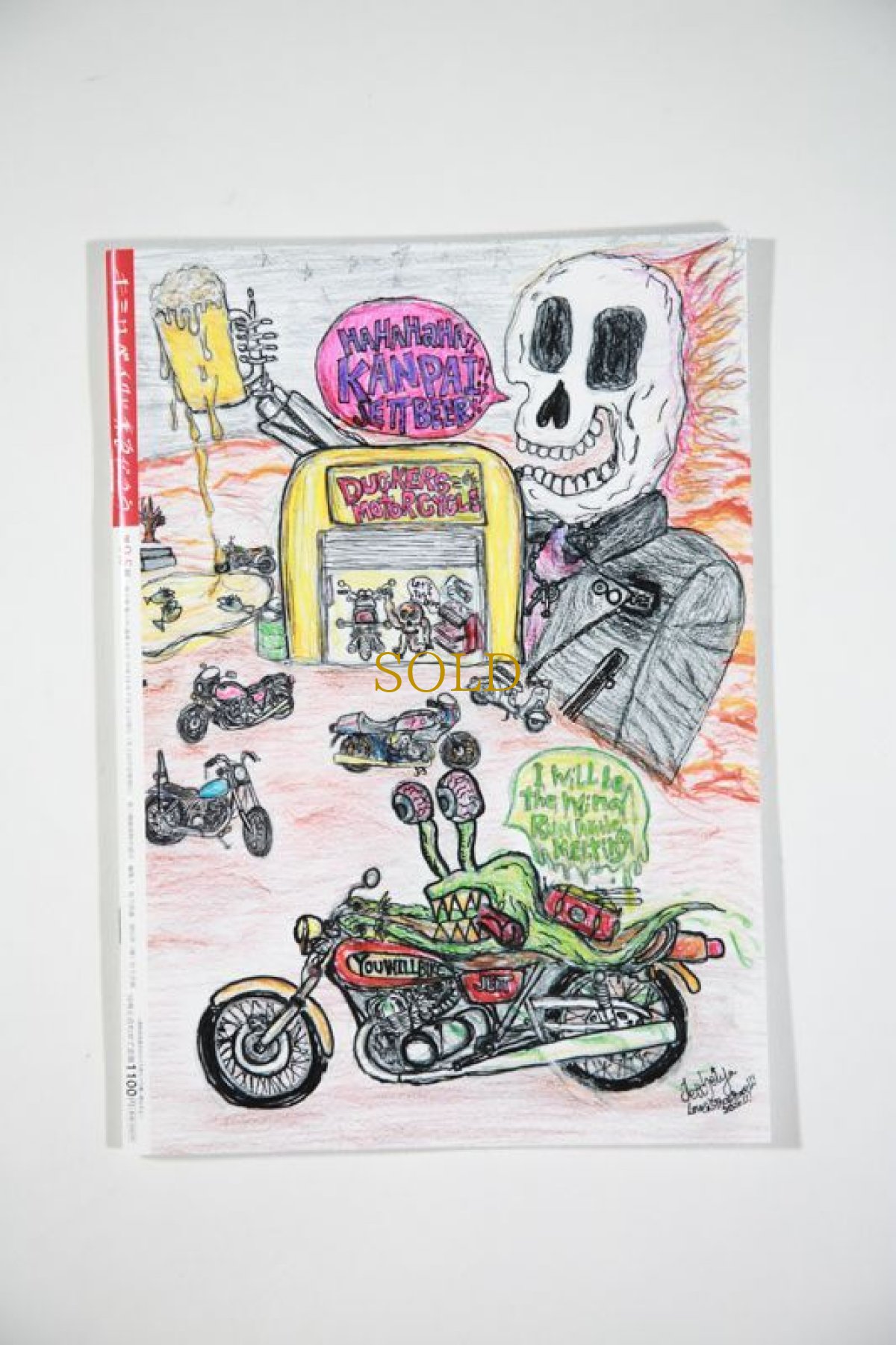 画像2: YOU WILL BIKE '' 君はバイクに乗るだろう '' Vol.9.5 (2)