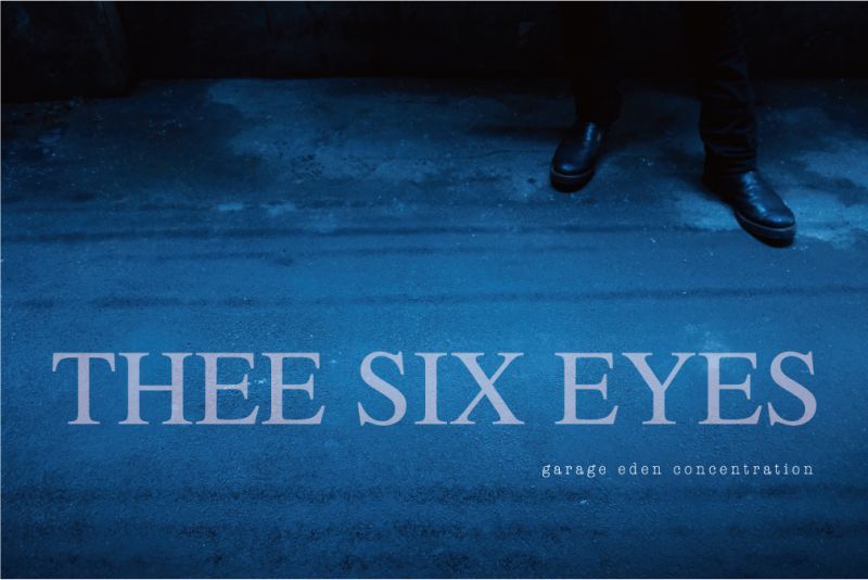 本日のミニブログ更新です。6/3本日から始動した3店舗合同企画 「THEE SIX EYES」プロジェクト。続々と各店の店長ブログや各店のinstagramなども更新致しますのでぜひお楽しみ下さいませ。