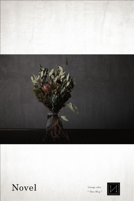 花束を（Memento mori） _ 1/666