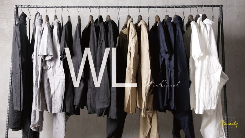 Wir Linel