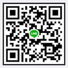 LINE