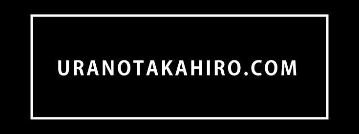 uranotakahiro.com