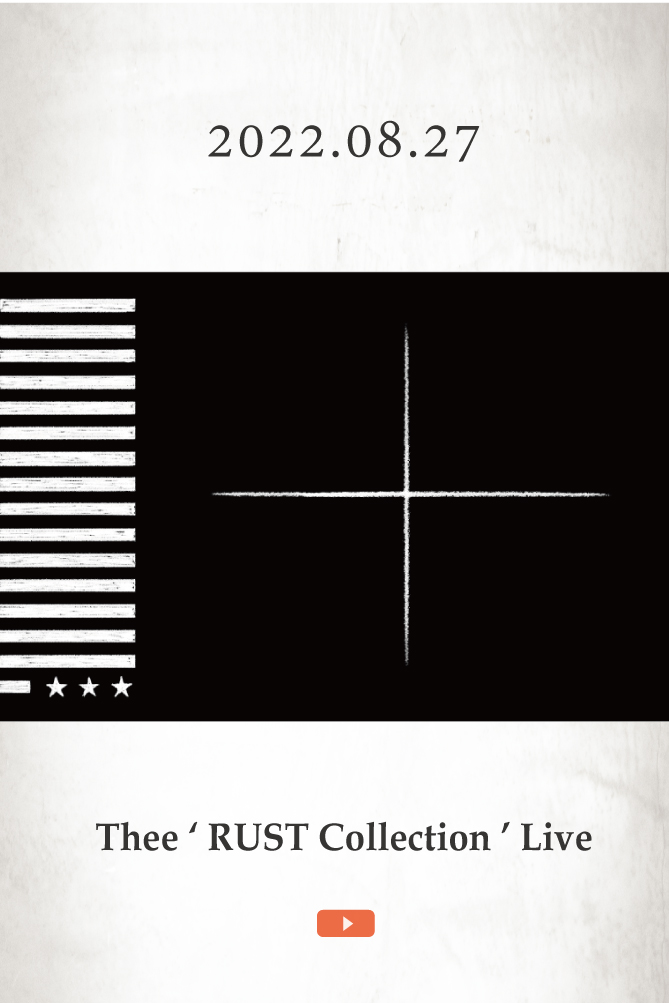 画像1: " 「 RUST 」Collection 2023 #1 " _ Garage eden " Thee LIVE " / 2022.08.27 (1)